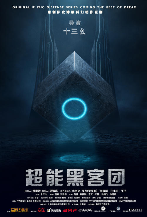 毕业证丢了能否假造